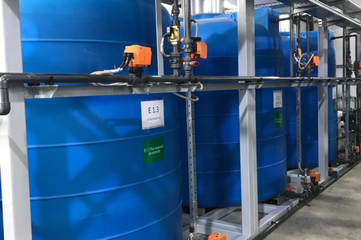 WhatsApp-Image-2019-11-18-at-22.37.58-1170x780